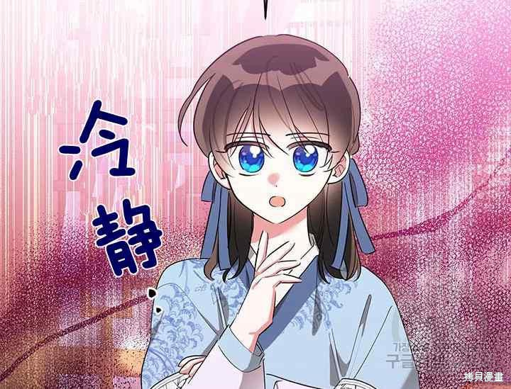 第42话98