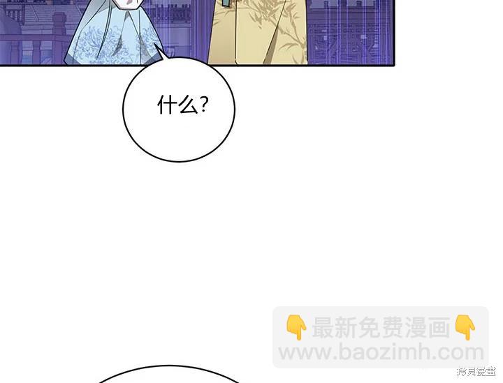 第43话111