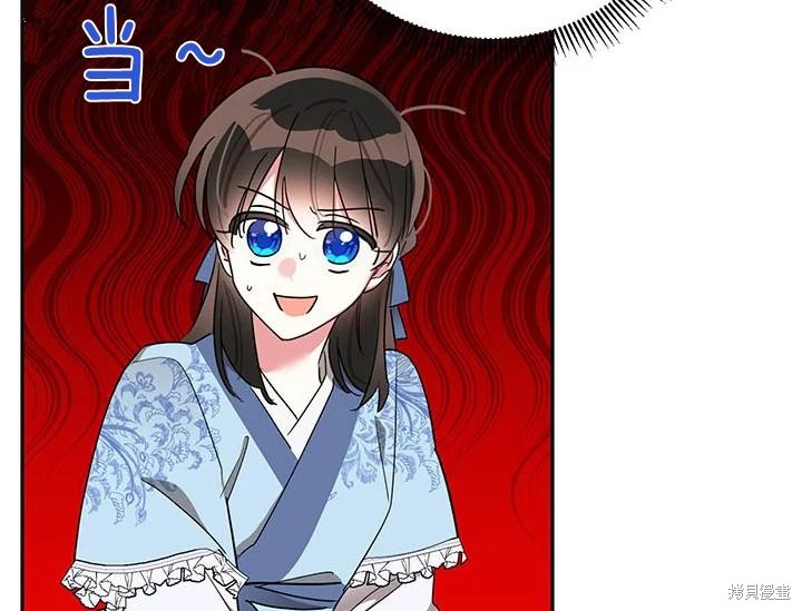 第43话73