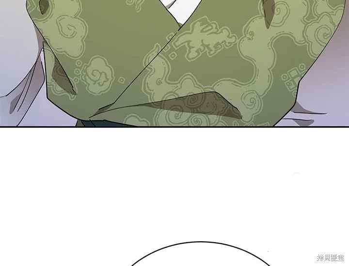 第44话111