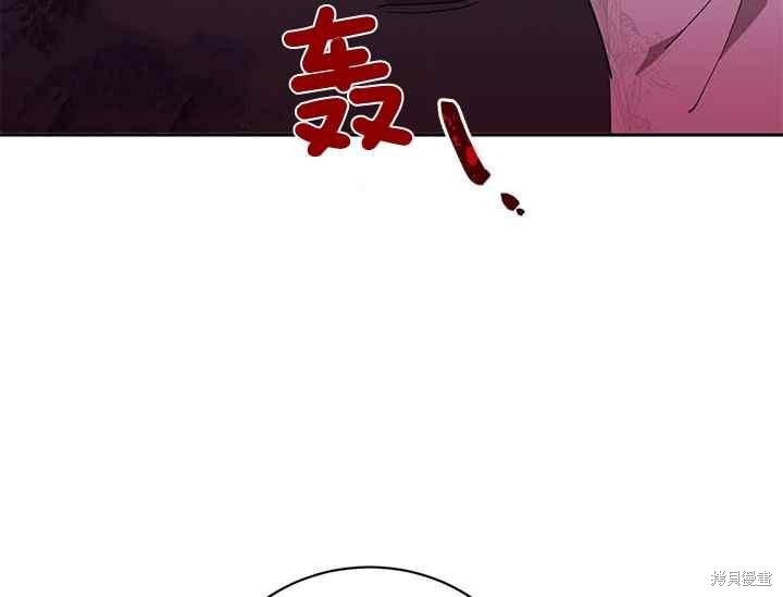 第44话118