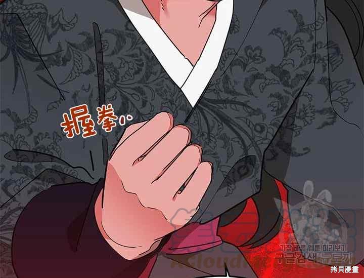 第44话140