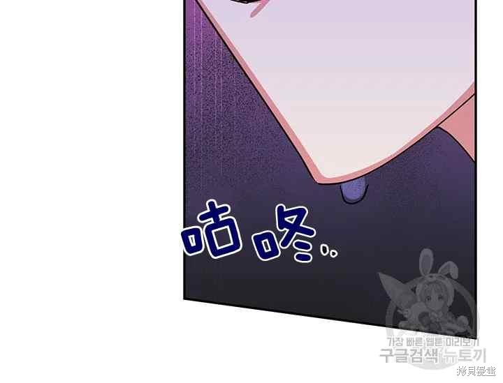 第44话158