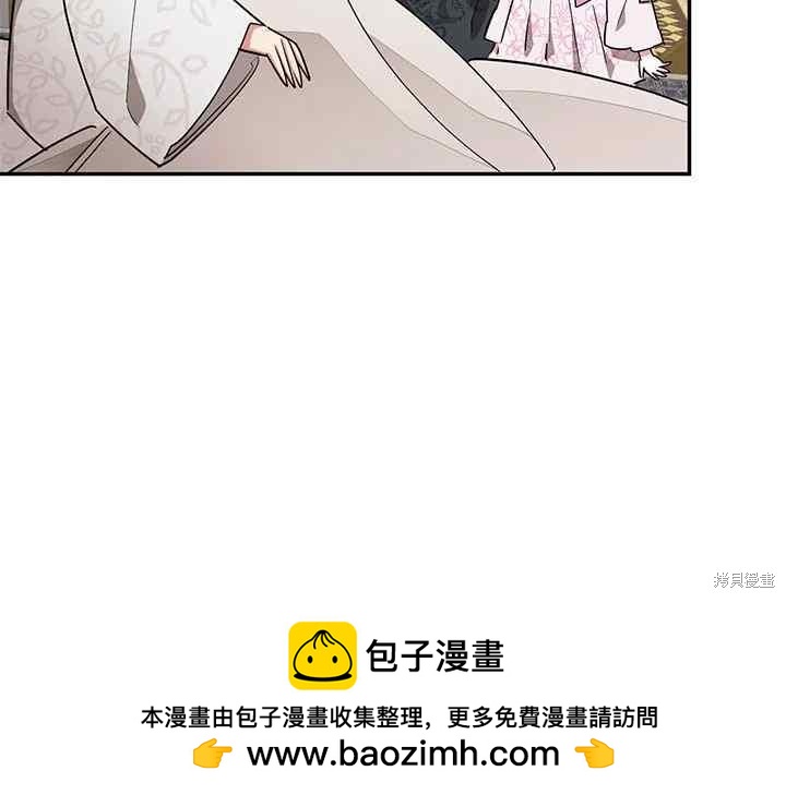 第44话161