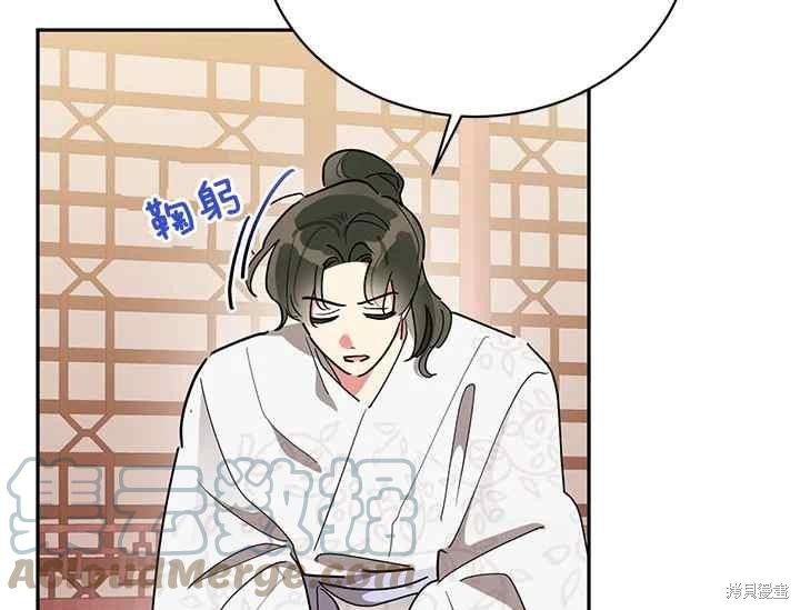 第44话164