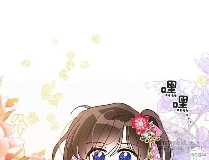 第44话166