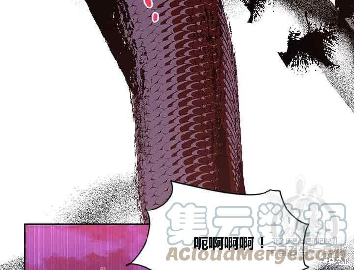 第44话36