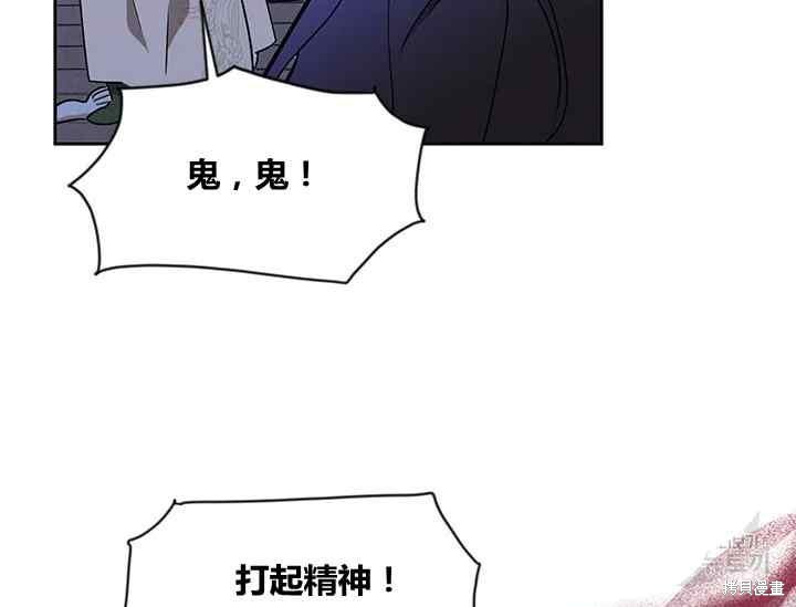 第44话38