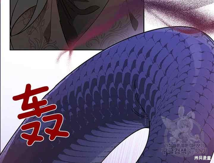 第44话42