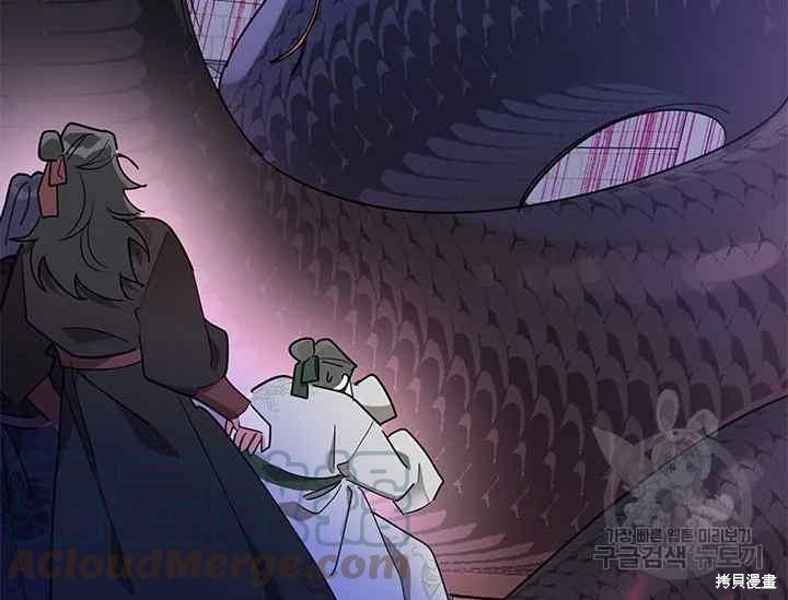 第44话44