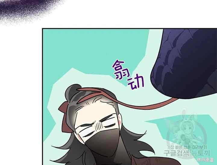 第44话46