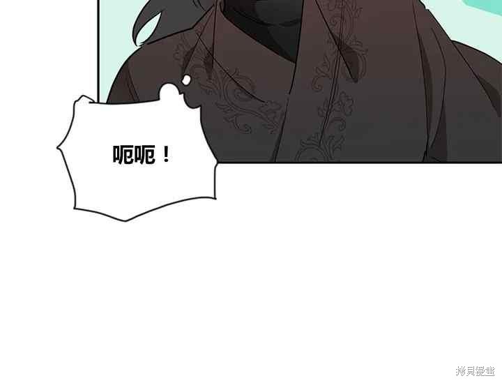第44话47