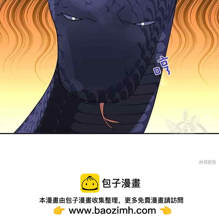 第44话49