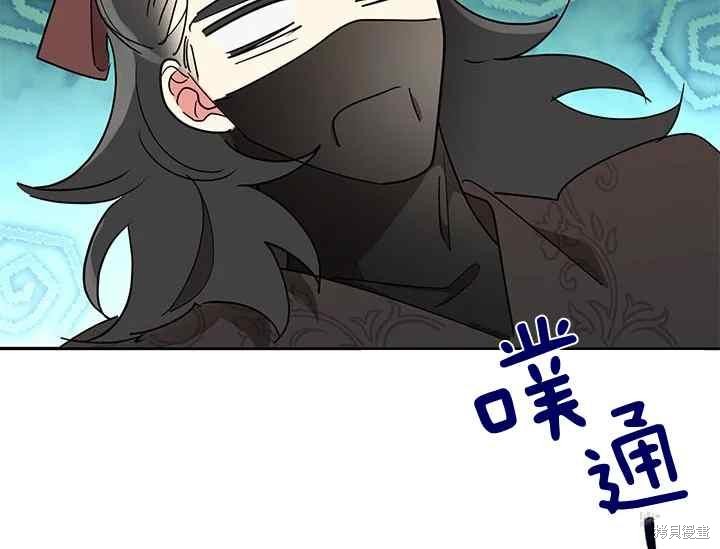 第44话55
