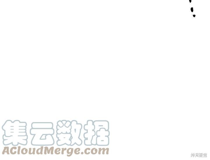 第44话56