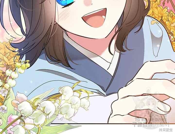 第44话67