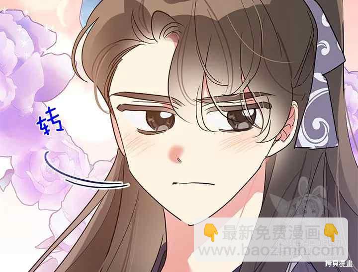 第44话69