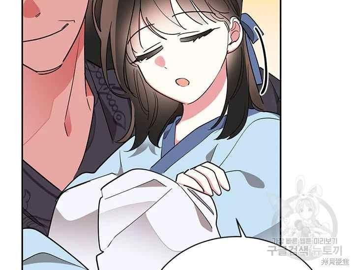 第44话90
