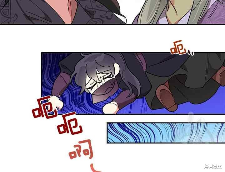 第44话95
