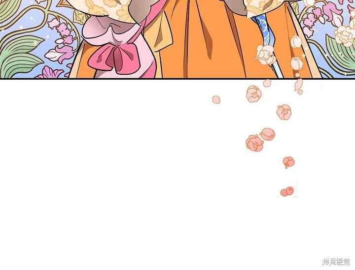 第46话141
