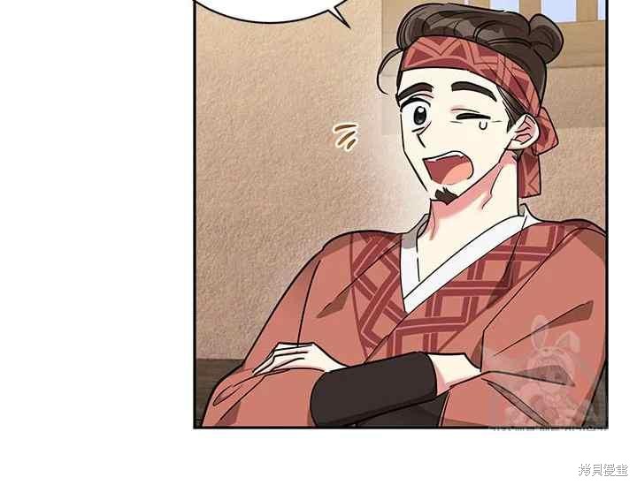 第46话58