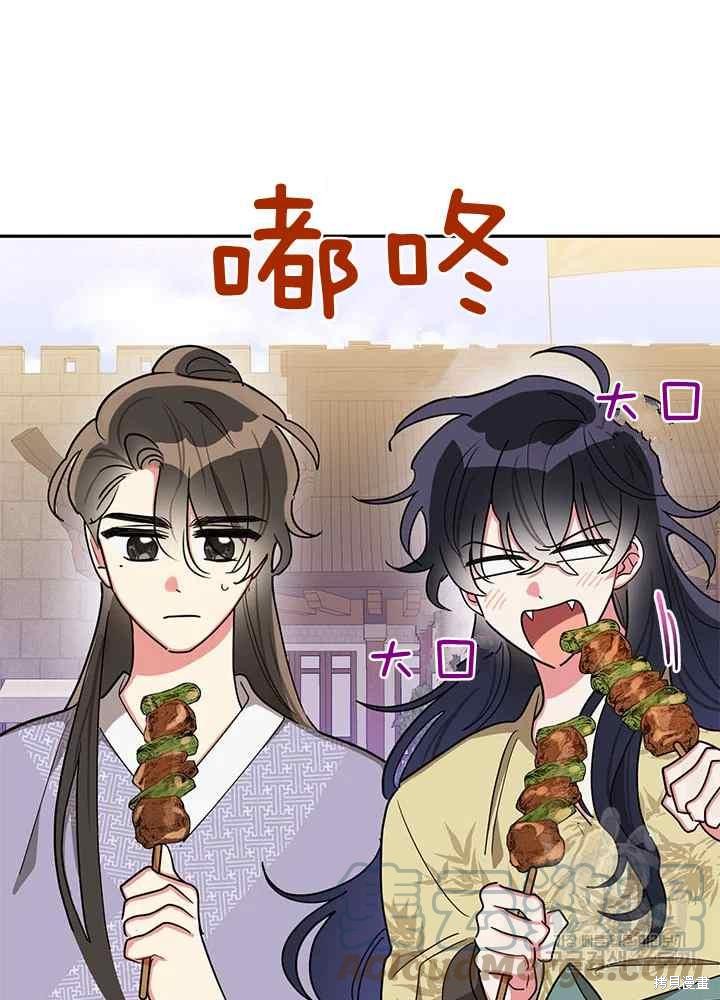 第47话61