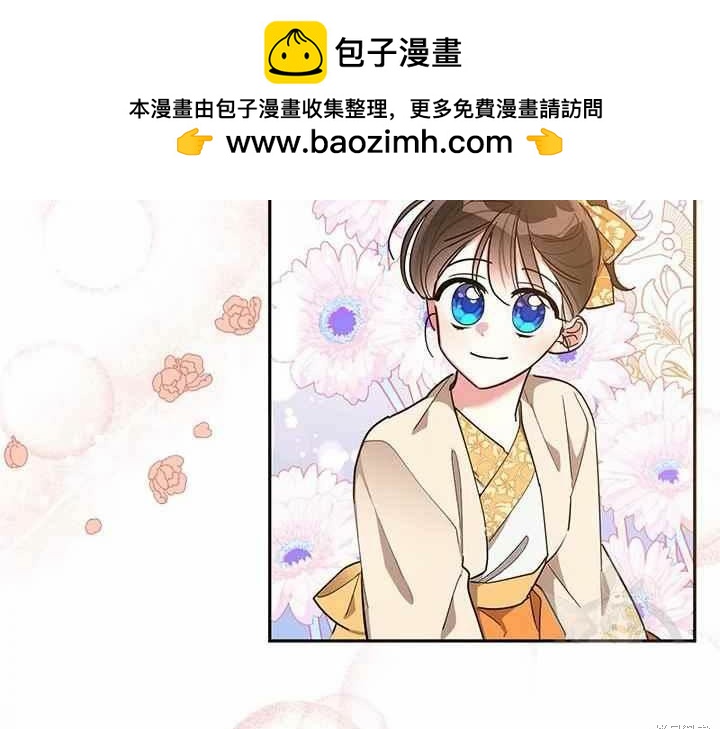 第48话1