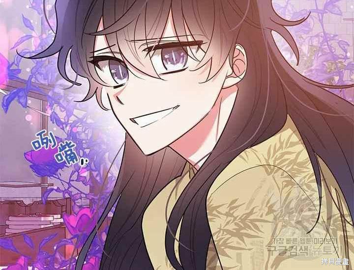 第48话106