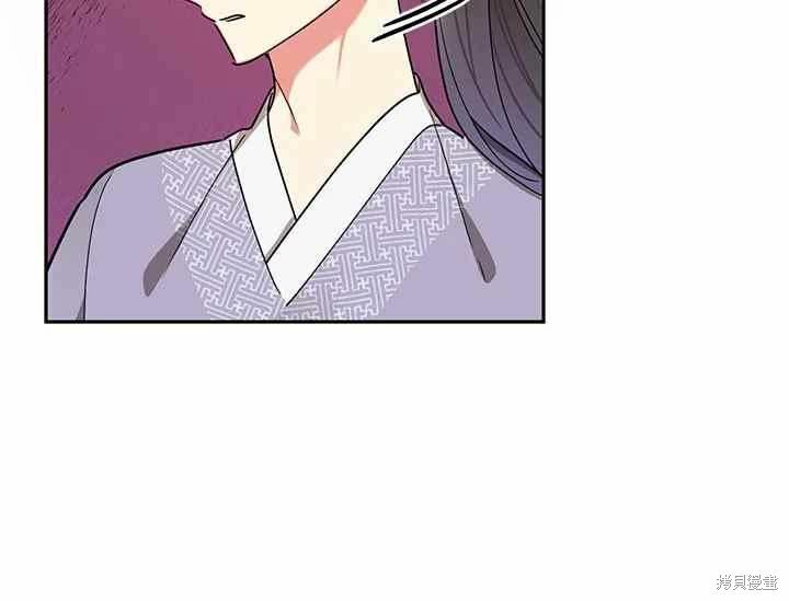 第48话109