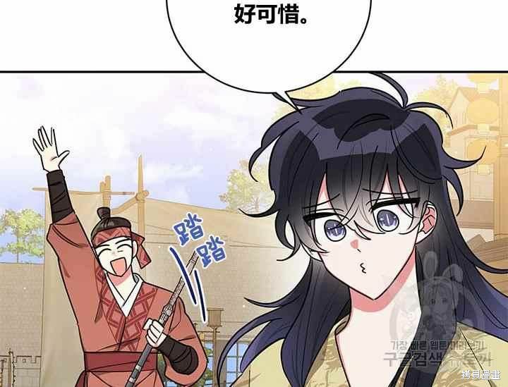 第48话113