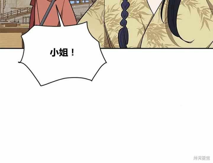 第48话114