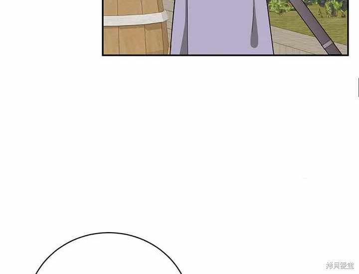 第48话119