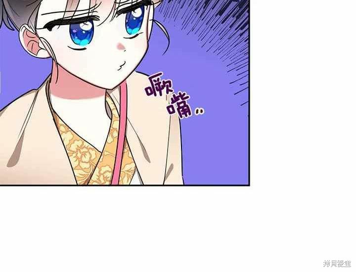 第48话125