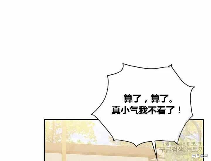 第48话126