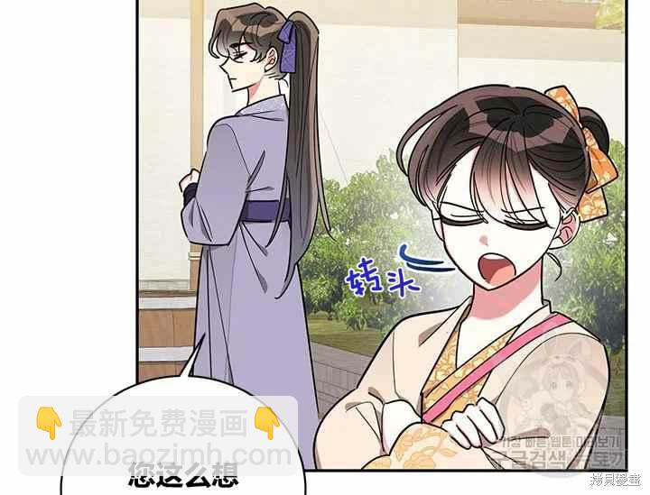第48话127