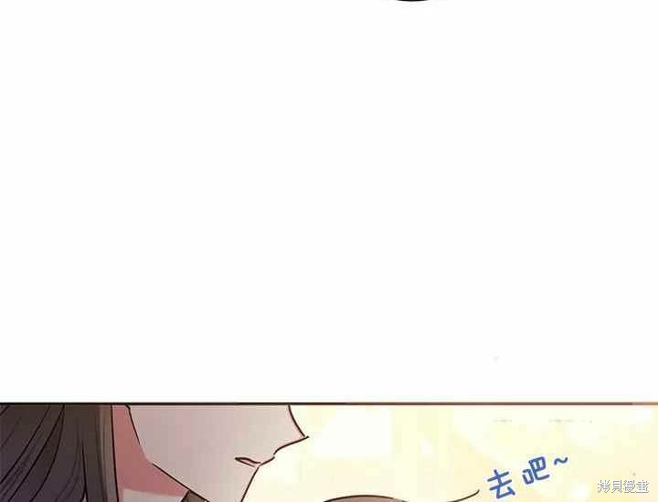 第48话13