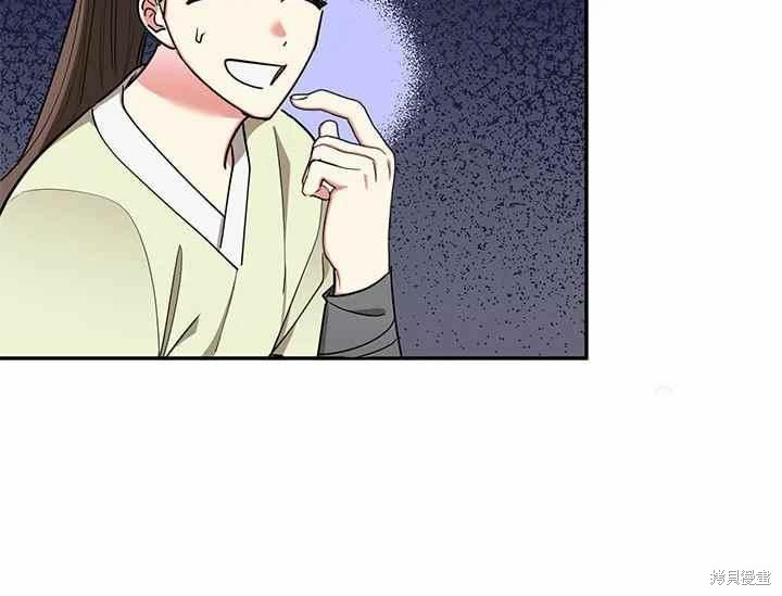 第48话135