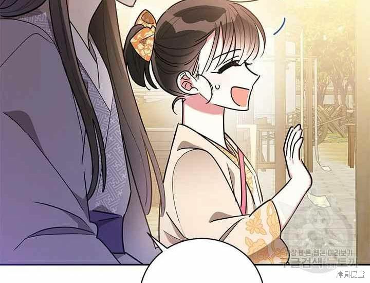 第48话14