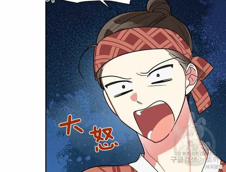 第48话142