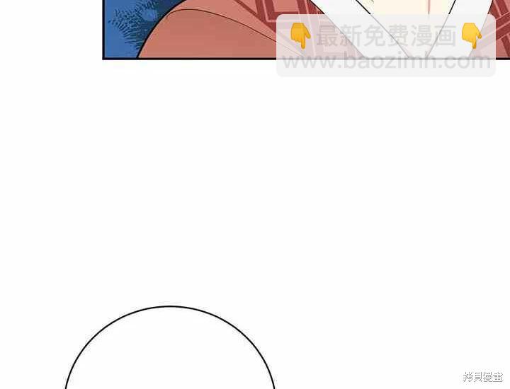 第48话143