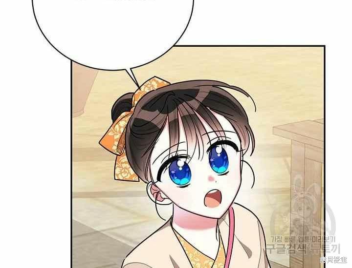 第48话146