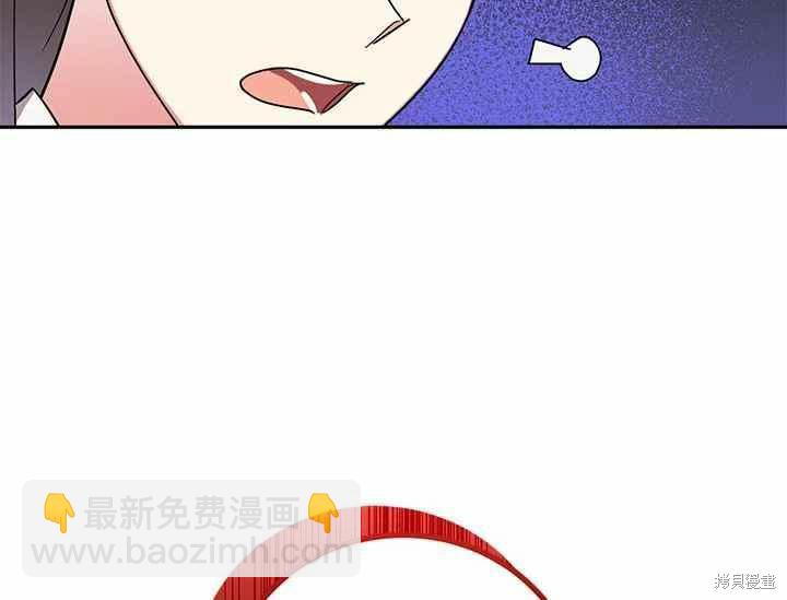 第48话149