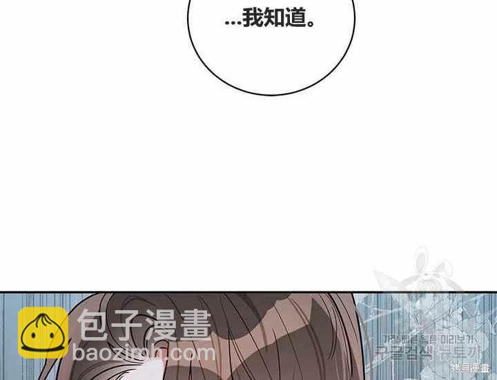 第48话15
