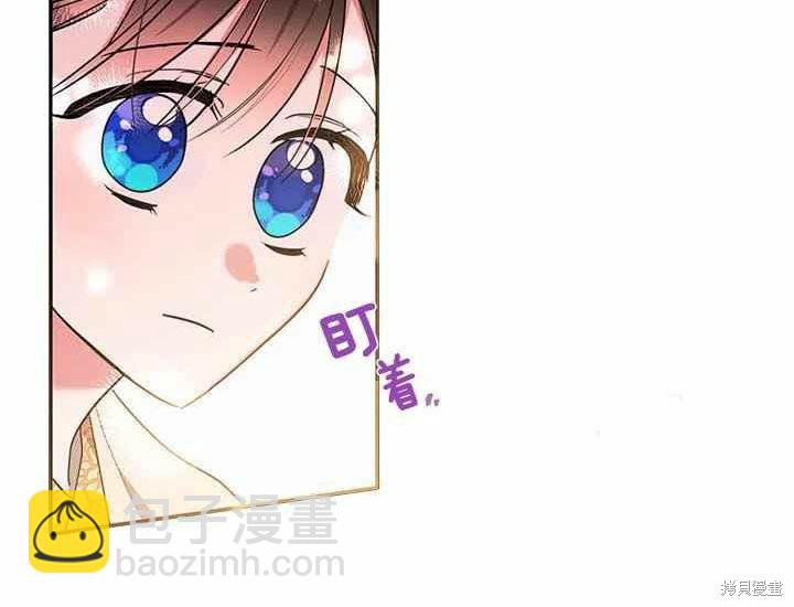 第48话18