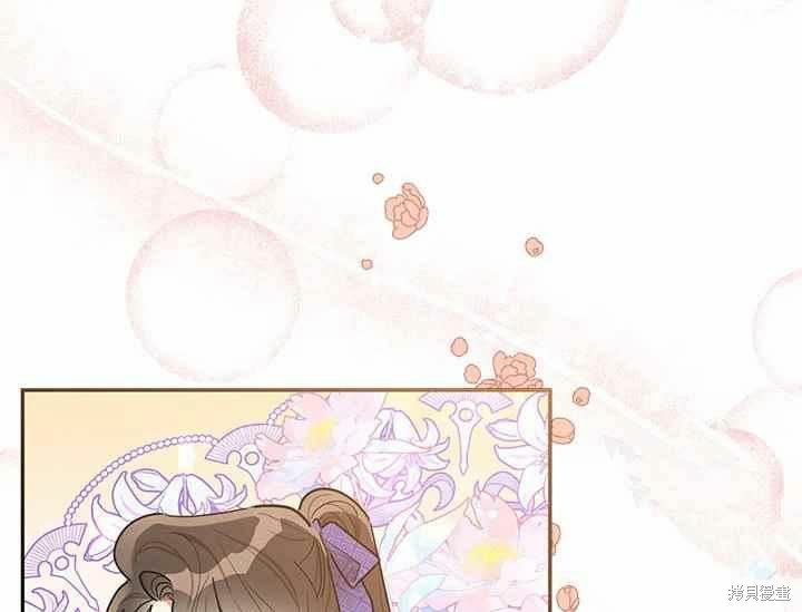 第48话2