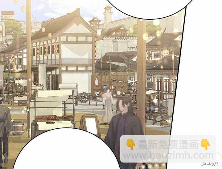 第48话22