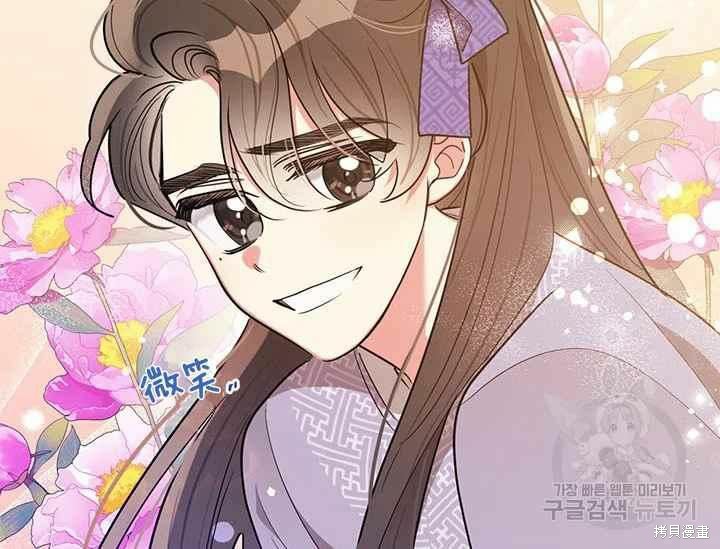 第48话25
