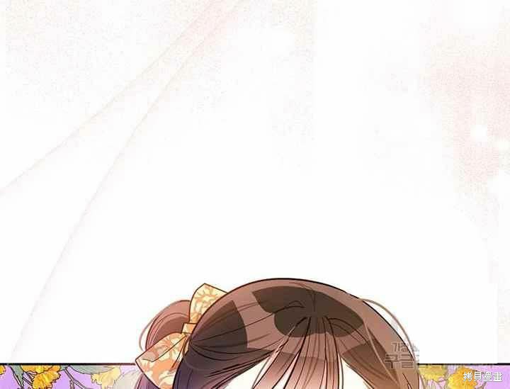 第48话27