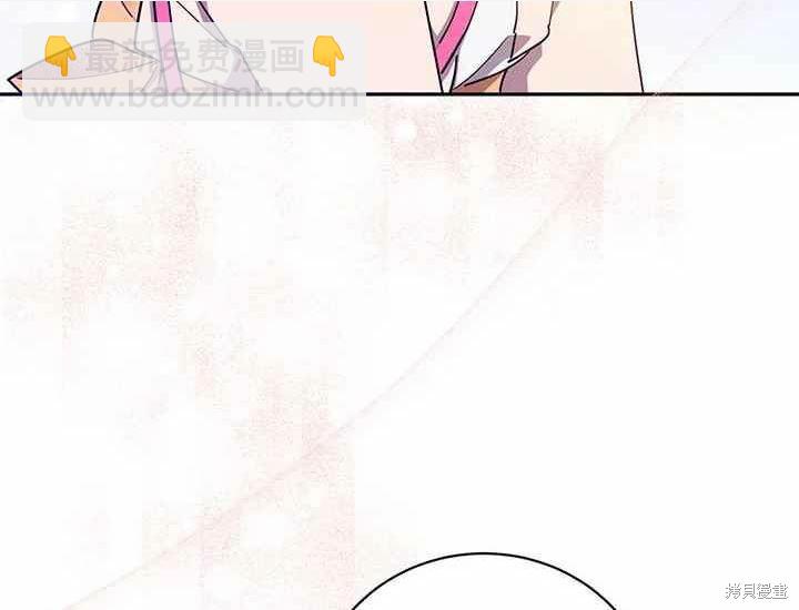 第48话29