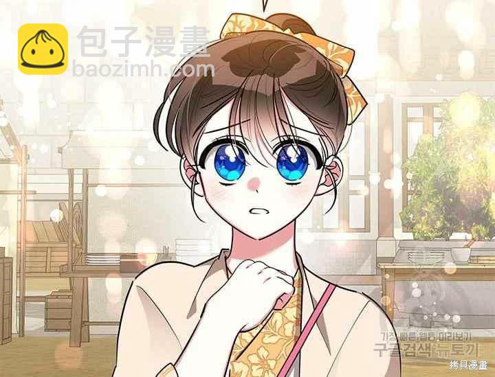 第48话42